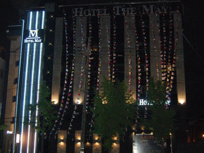 The May Hotel Busan Luaran gambar